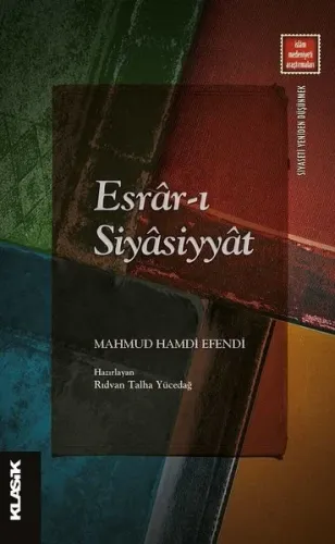 Esrâr-ı Siyâsiyyât