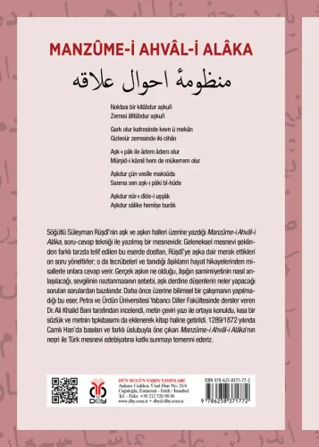 Manzûme-i Ahvâl-i Alâka Söğütlü Süleymân Rüşdî Manzûme-i Ahvâl-i Alâka Söğütlü Süleymân Rüşdî