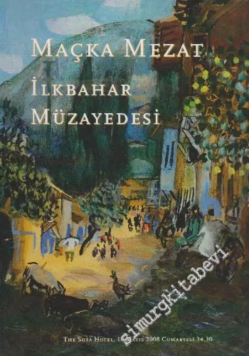 Alif Art:  Osmanlı - Karma Sanat Eserleri Müzayedesi ( 3 Haziran 2007 ) -