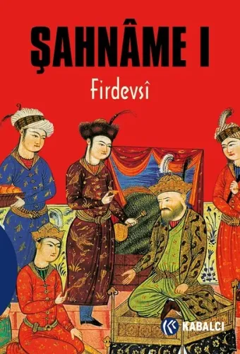 Şahname