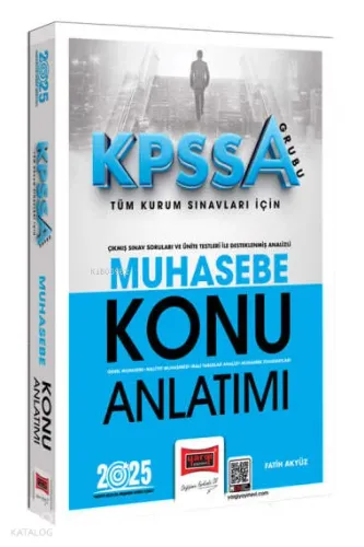 Yargı Yayınları 2025 KPSS-A Grubu Tüm Kurum Sınavları İçin Muhasebe Konu Anlatımı