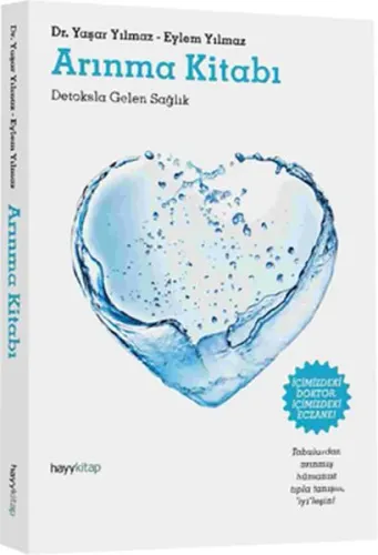 Arınma Kitabı
