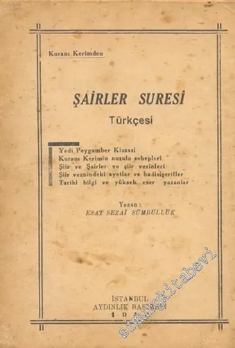 Kuran - ı Kerim'den Şairler Suresi ( Türkçesi ) -        1943