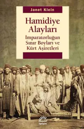 Hamidiye Alayları; İmparatorluğun Sınır Boyları ve Kürt Aşiretler