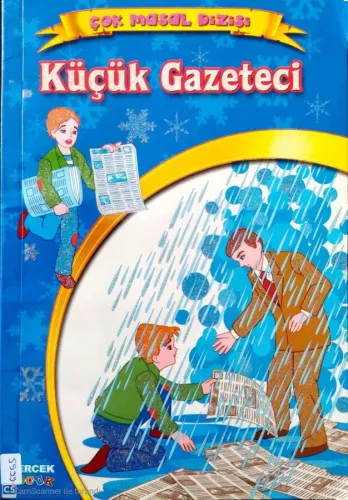 Küçük Gazeteci