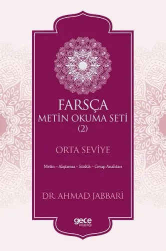 Farsça Metin Okuma Seti - Orta Seviye 2