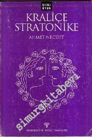 Kraliçe Stratonike : Şiirli Oyun -         2000