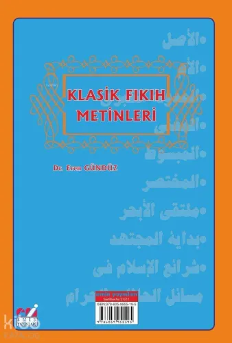 Klasik Fıkıh Metinleri Eren Gündüz
