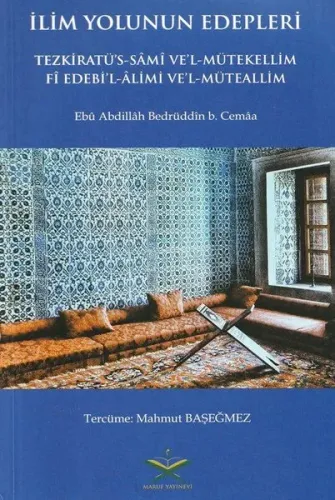 İlim Yolunun Edepleri