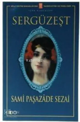 Sergüzeşt