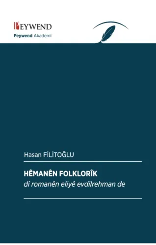 HÊMANÊN FOLKLORÎK