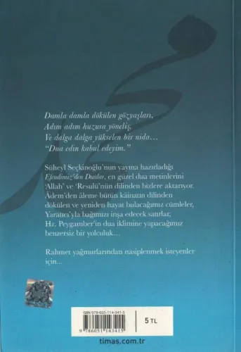 Efendimiz' den Dualar Rahmet Peygamberi'nin Dilinden Dualar Süheyl Seç