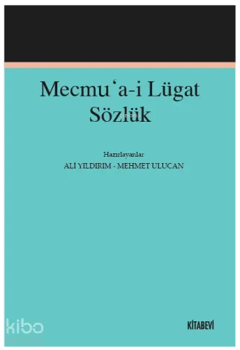 Mecmu’a-i Lügat Sözlük