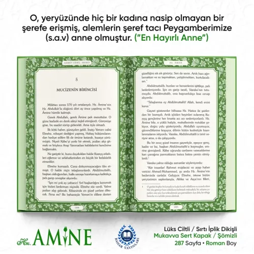Hz. Amine Ahmet Cemil Akıncı