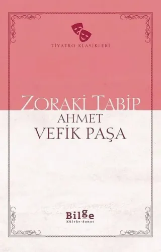 Zoraki Tabip; Sadeleştirilmiş Metin