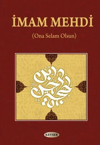 İmam Mehdi