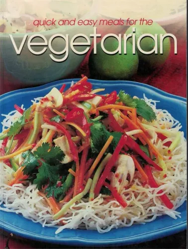 Vegetarian (İngilizce)