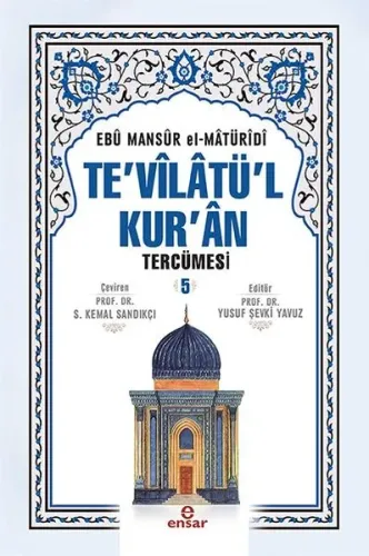 Te'vilatül Kur'an Tercümesi 5