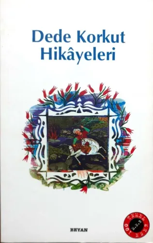 Dede Korkut Hikayeleri