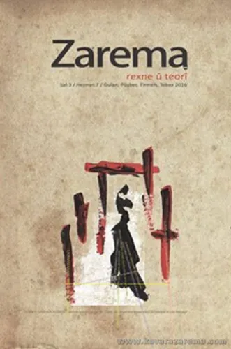 ZAREMA - REXNE Û TEORÎ