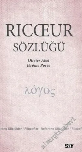 Ricoeur Sözlüğü