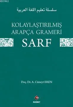 Kolaylaştırılmış Arapça Gramerı - Sarf
