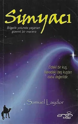Simyacı - Bilgelik Yolunda Yaşanan Gizemli Bir Macera - İkinci El Kitap