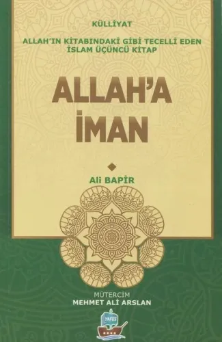 Allah'a İman