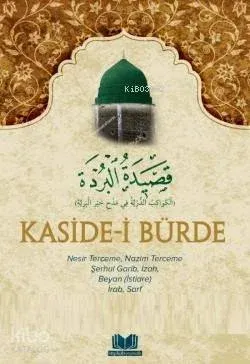 Kasidei Bürde Tercümesi