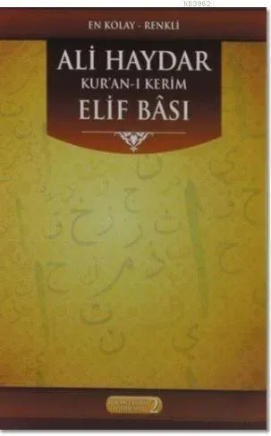 Kur'an-ı Kerim Elifbası