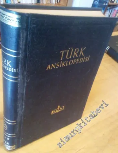 Türk Ansiklopedisi Cilt 32: Turan - Ulufe -