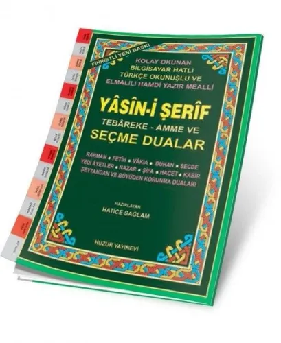 Yasin-i Şerif Seçme Dualar (Kod:029) (Orta Boy, 2.Hamur); Fihristli, Bilgisayar Hatlı, Renkli