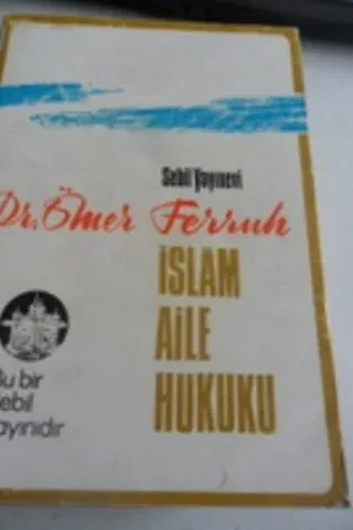 İslam Aile Hukuku