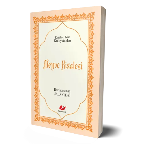 Meyve Risalesi- 9482 Bediüzzaman Said Nursi