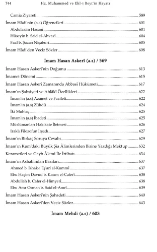 Hz. Muhammed (s.a.a) ve Ehl-i Beyt'in Hayatı (Karton Kapak) Telif Komi