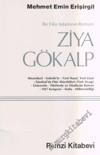 Ziya Gökalp: Bir Fikir Adamının Romanı -        1984