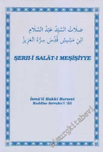 Şerh-i Salât-ı Meşişiyye -