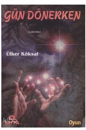 Çat'la Pat