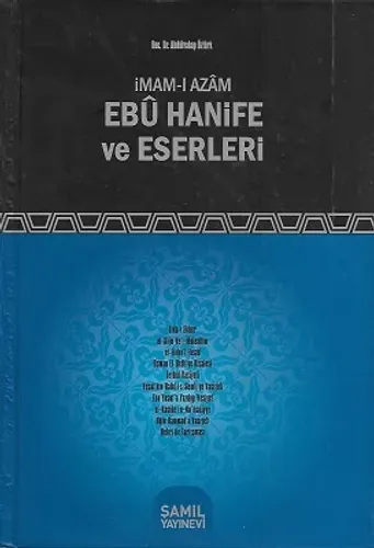 İmam-ı Azam Ebu Hanife ve Eserleri - Ciltli Kitap