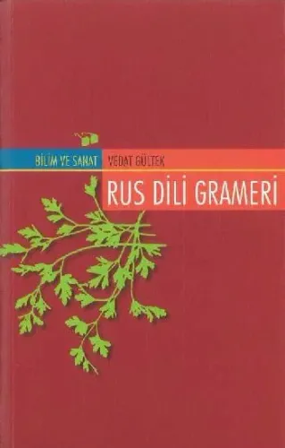 Rus Dili Grameri