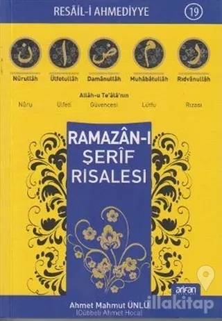 Ramazan-ı Şerif Risalesi