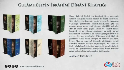 Gulamhüseyin İbrahimi Dinani Kitaplığı
