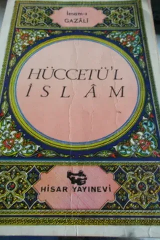 Hüccetü'l İslam