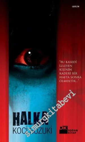 Halka -