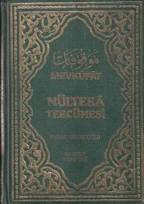 Mevkufat Mülteka Tercümesi - 4 Cilt Takım Eser 1. Hamur