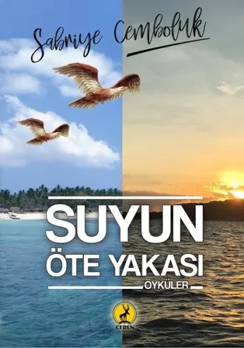 Suyun Öte Yakası