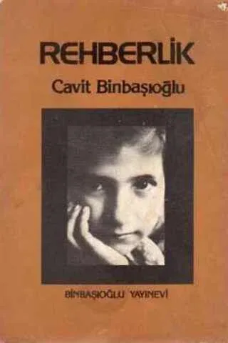 Rehberlik