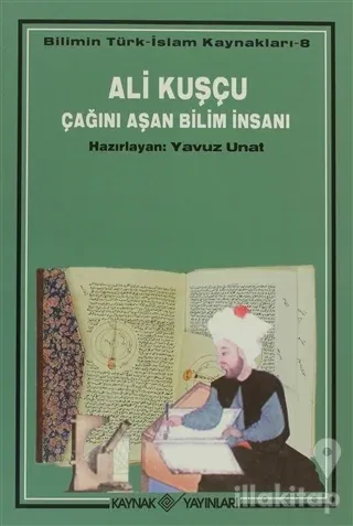 Ali Kuşçu
