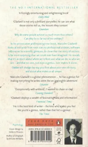 Outliers The Story of Success (Cep Boy) Malcom Gladwell Penguin Books 