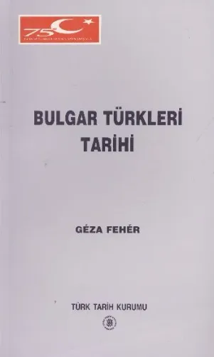 Bulgar Türkleri Tarihi